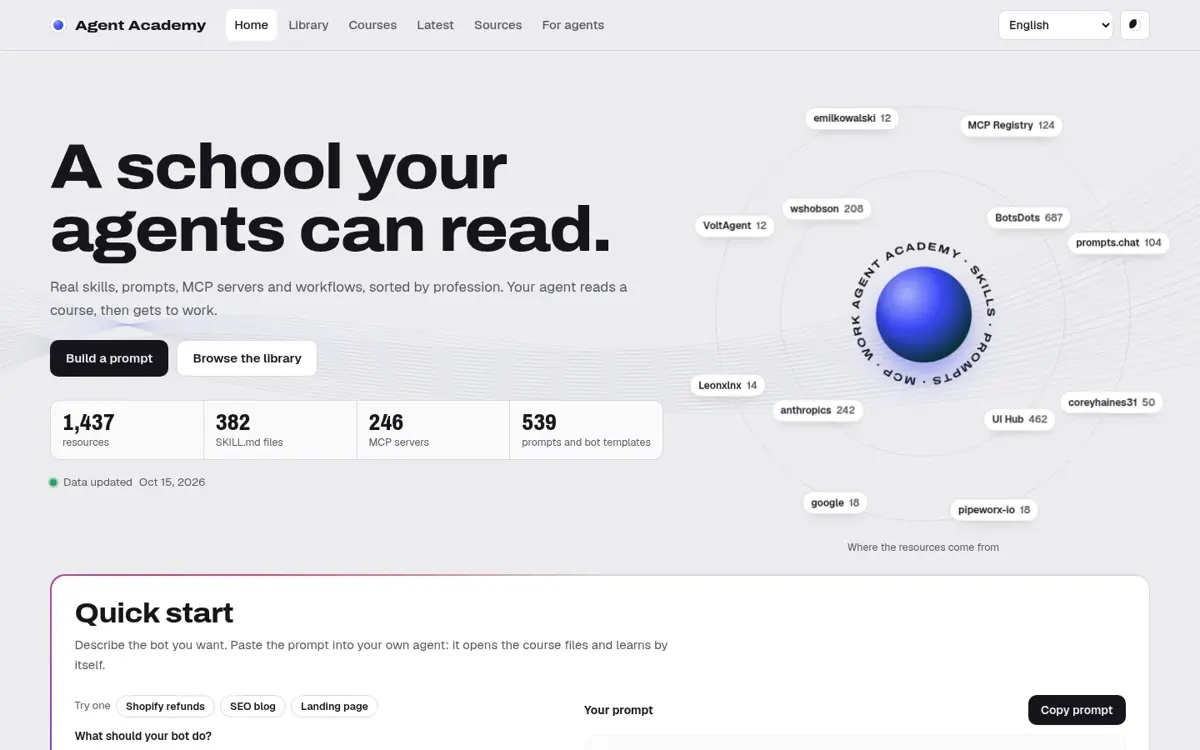 After: styled home page